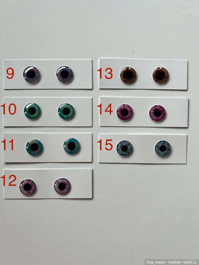 Чипы для Блайз Puppelina — Глаза для кукол (фото 4)