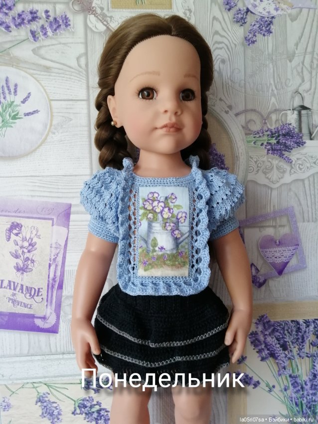 Комплект кофточек "Неделька" для кукол Gotz