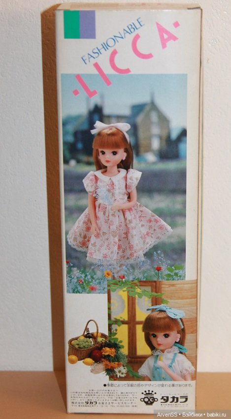 Винтажная Ликка третьего поколения компании Такара из серии Print Dress (фото 6)