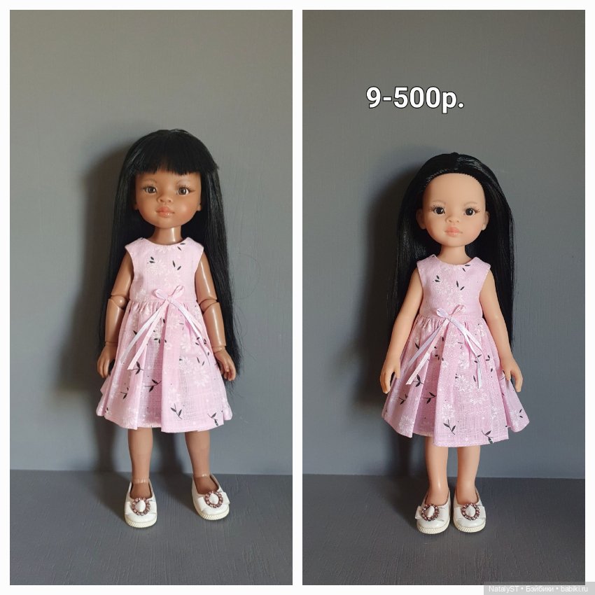 Платья для Паола Рейна и подобных кукол