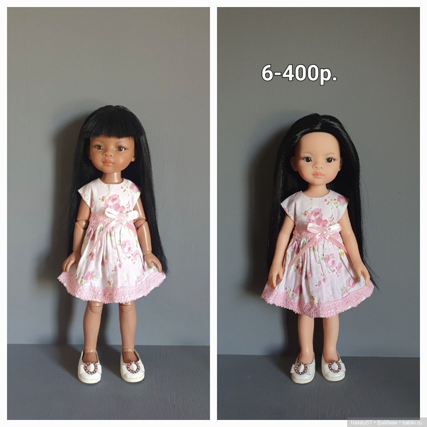 Платья для Паола Рейна и подобных кукол (фото 8)