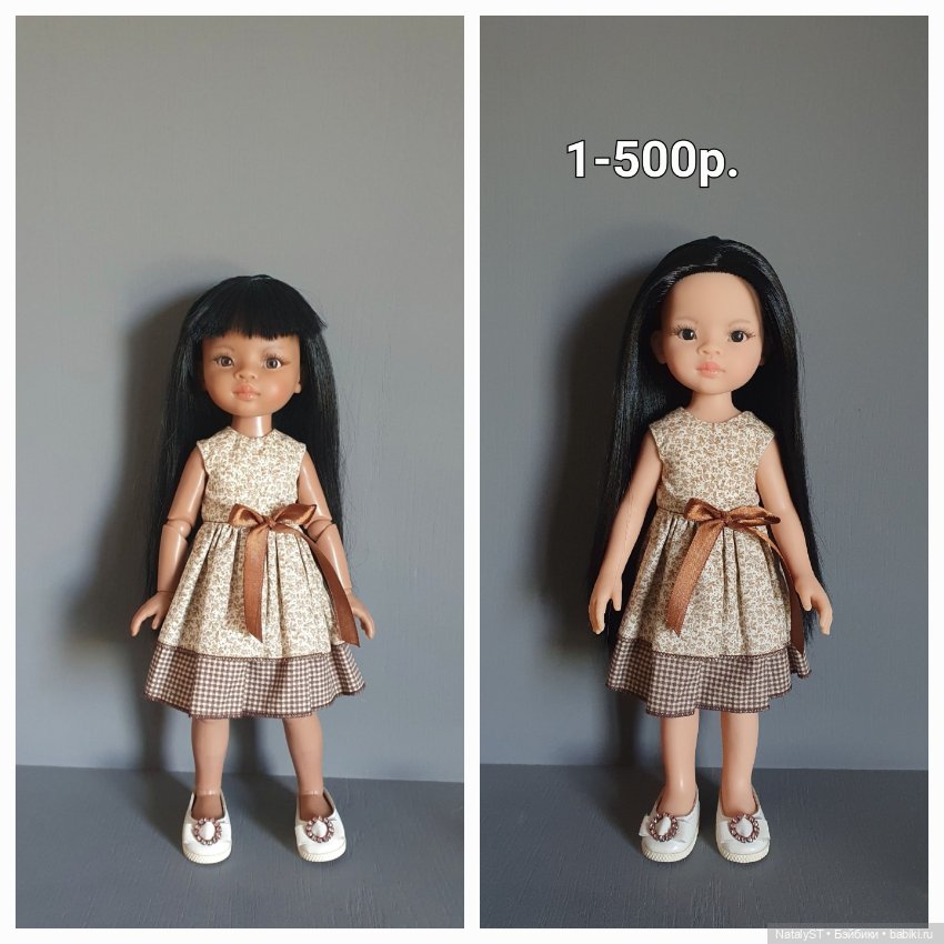 Платья для Паола Рейна и подобных кукол (фото 3)