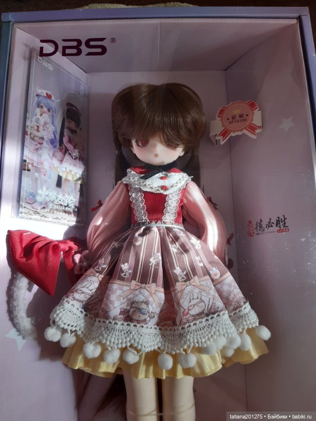 Аниме кукла DBS АННА — Шарнирные куклы (не BJD) (фото 2)