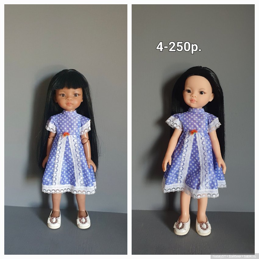 Платья для Паола Рейна и подобных кукол (фото 6)