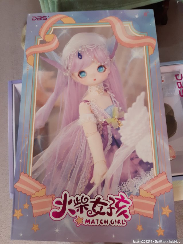 Аниме кукла DBS АННА — Шарнирные куклы (не BJD) (фото 6)