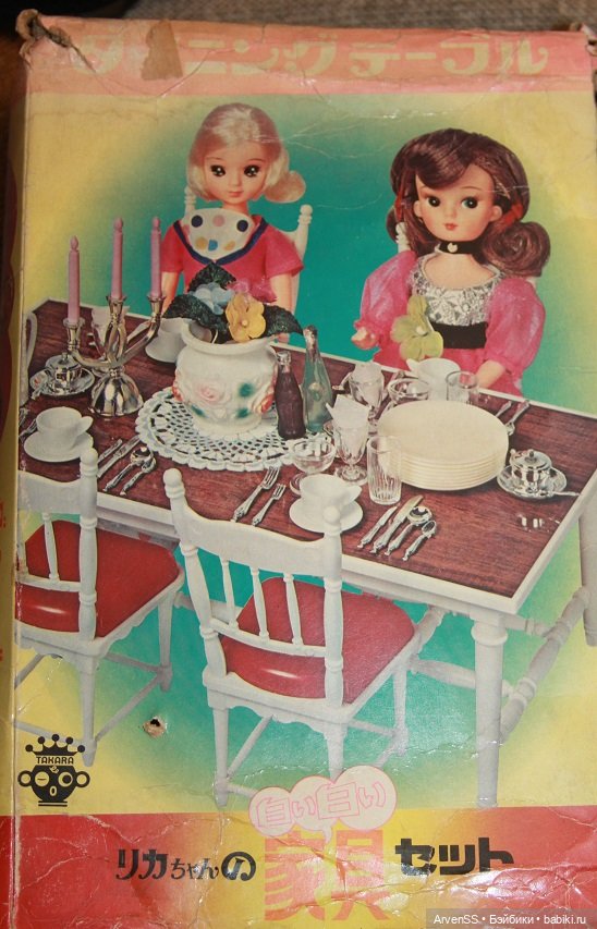 Раритетный набор столовой мебели для Ликки 1 поколения компании Такара (фото 2)