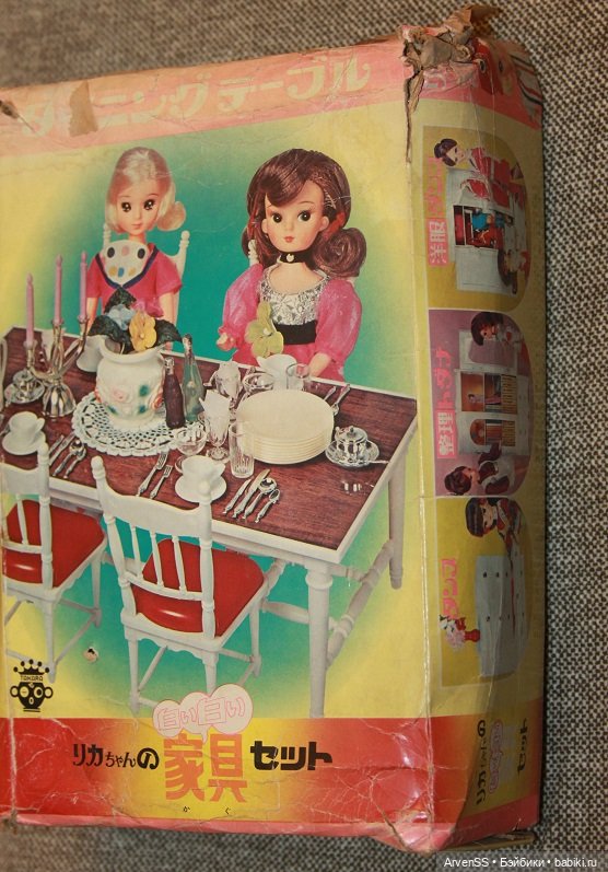 Раритетный набор столовой мебели для Ликки 1 поколения компании Такара (фото 4)