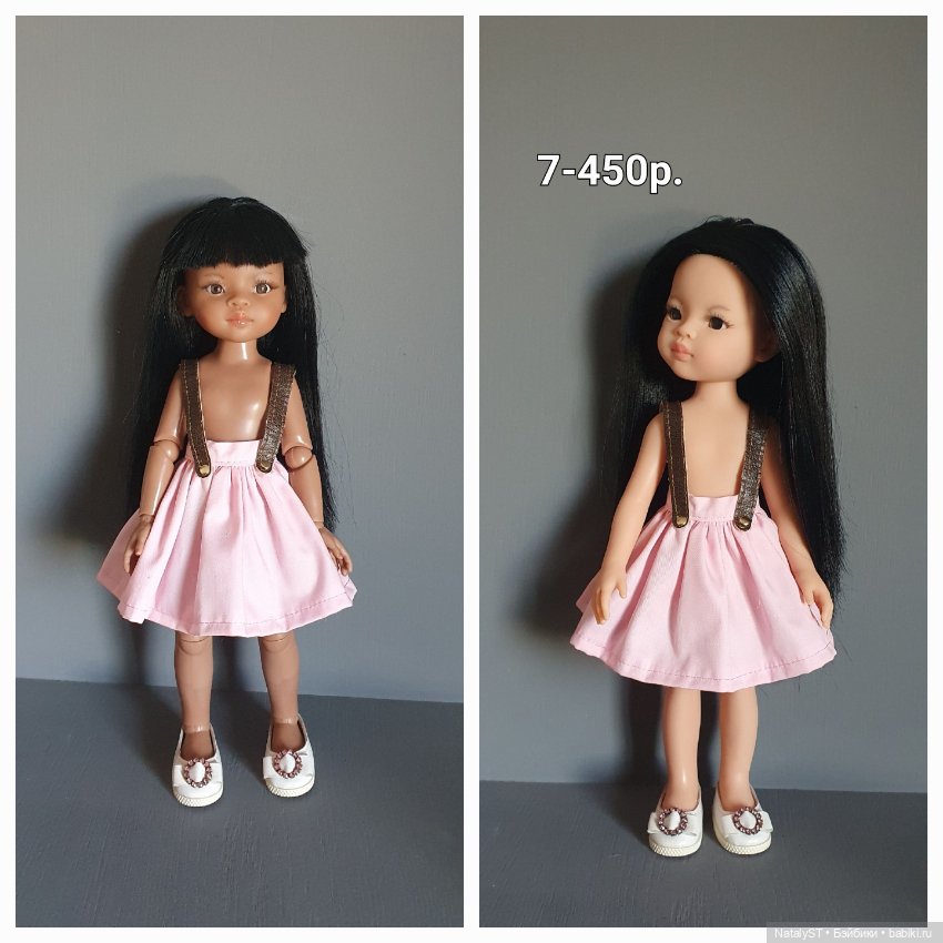 Платья для Паола Рейна и подобных кукол (фото 9)