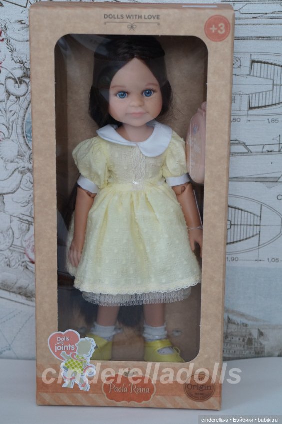 Кукла Хэмма#6 шарнирная Paola Reina
