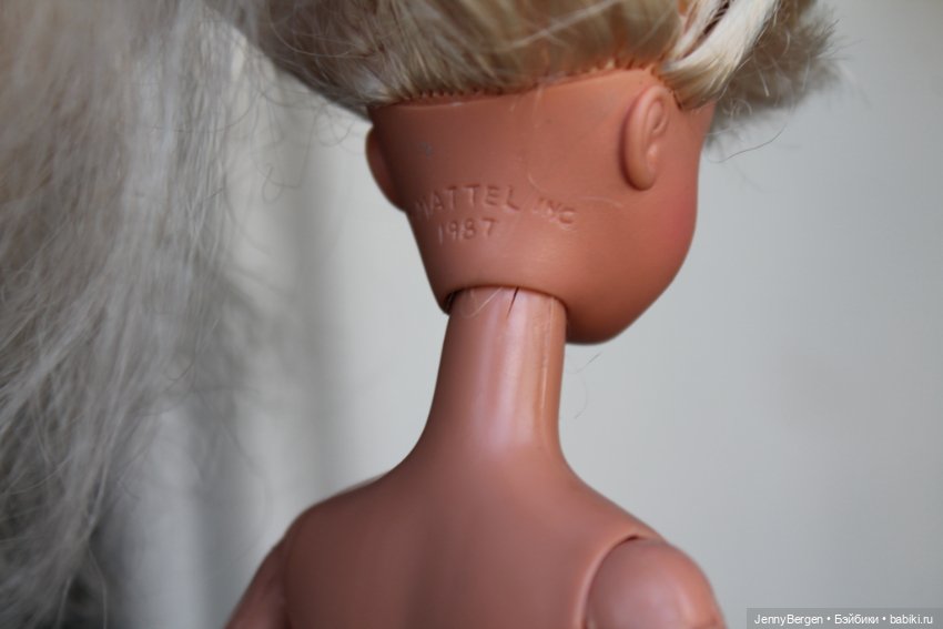 Babysitter Skipper 1990 — Игровые куклы