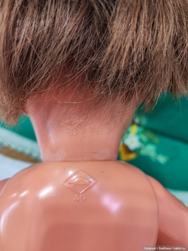 Малыш Шильдкрет Schildkrot (фото 8)