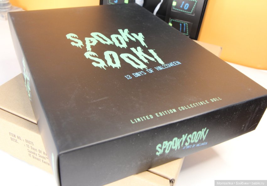 Коробка с подставкой и шиппером 13 Days of Halloween Spooky Sooki (фото 4)