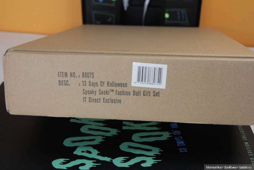 Коробка с подставкой и шиппером 13 Days of Halloween Spooky Sooki (фото 2)