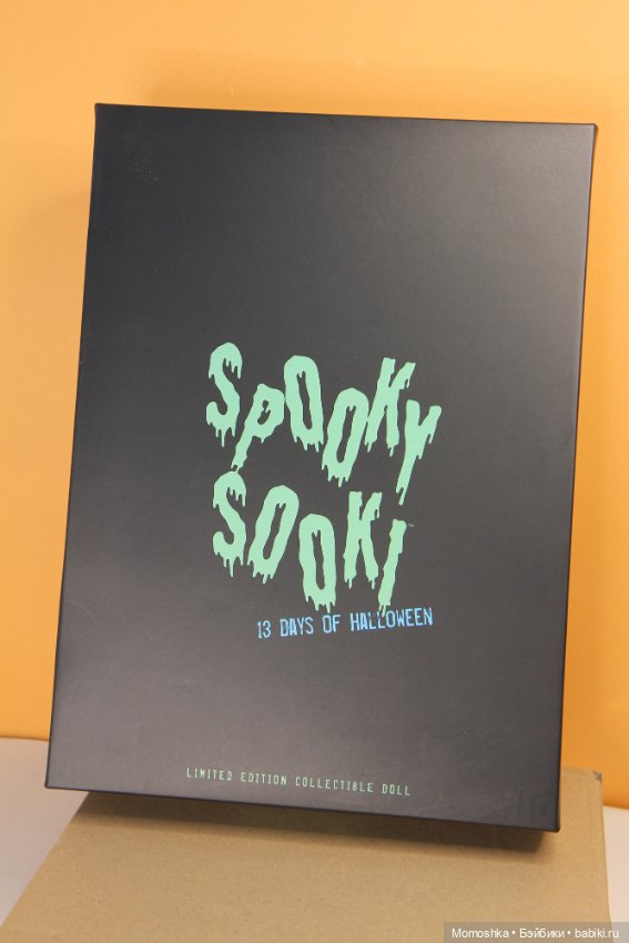 Коробка с подставкой и шиппером 13 Days of Halloween Spooky Sooki (фото 3)
