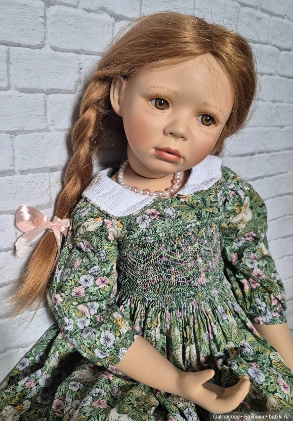 Emma Cristine Orange — Коллекционные куклы