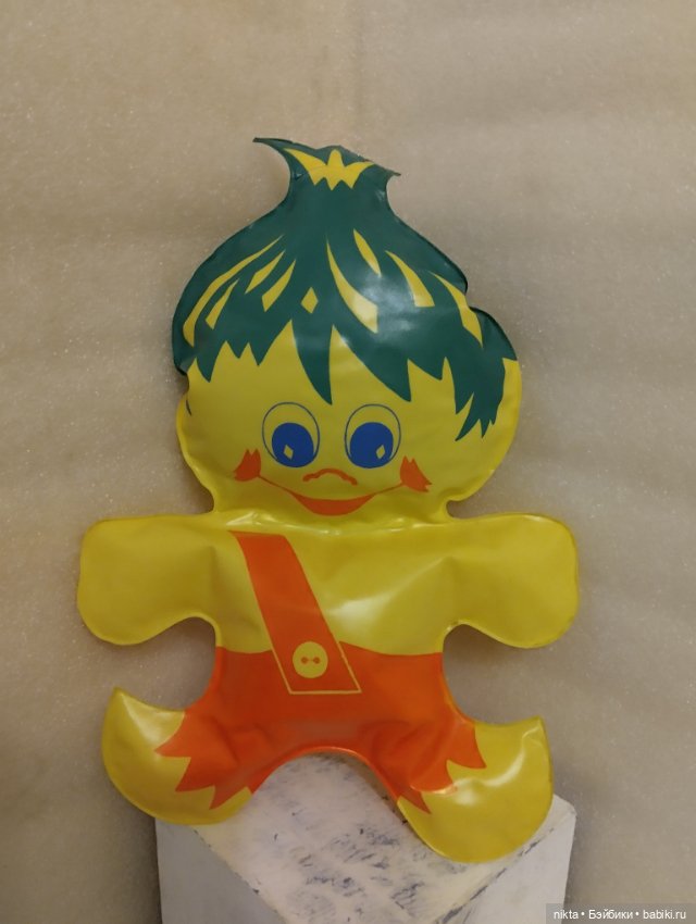 Надувная игрушка СССР Чиполлино. 37 см. Отличный