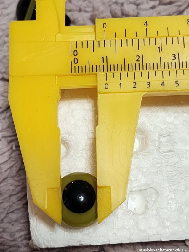 Винтажные кукольные глаза пластик, 13-15 мм