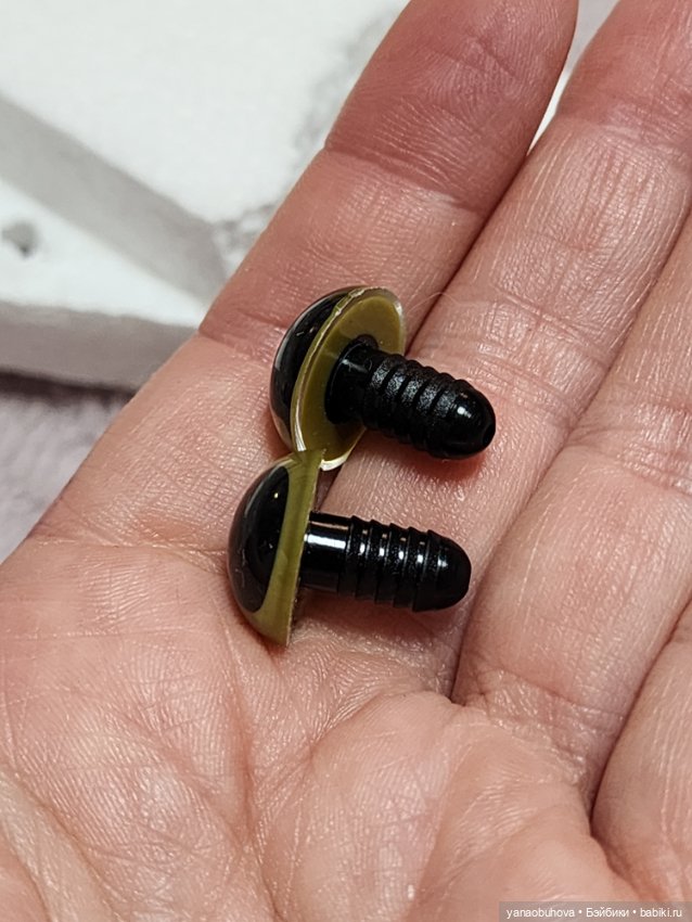 Винтажные кукольные глаза пластик, 13-15 мм (фото 10)