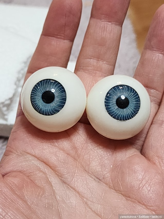 Винтажные глаза большого размера. 25 мм