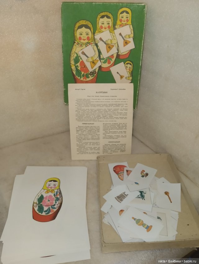 Настольная игра СССР Матрешки (фото 2)