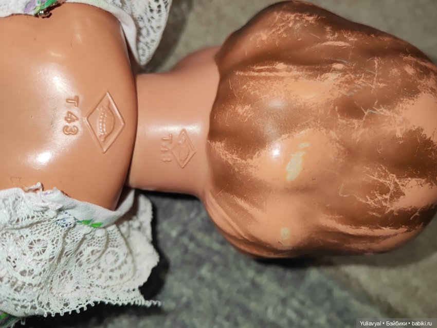 Милашка черепашка Шильдкрет