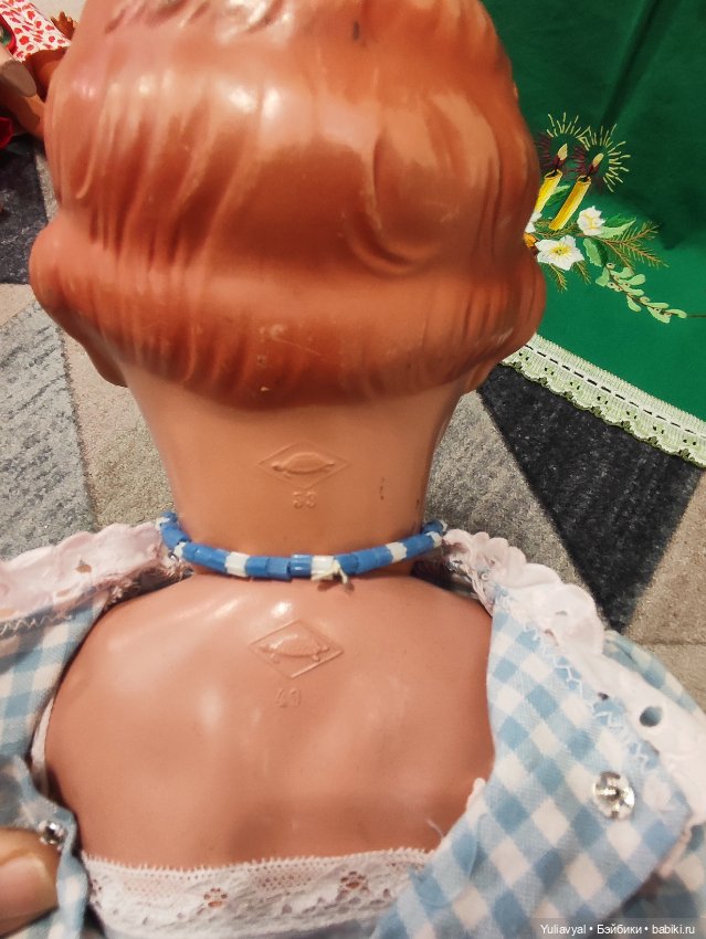 Эрика Шильдкрет — Винтажные куклы и игрушки детства (фото 9)