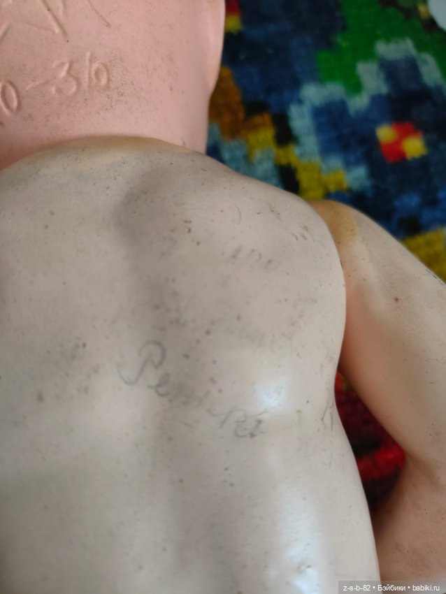 Schoenau & Hoffmeister 170 (фото 10)