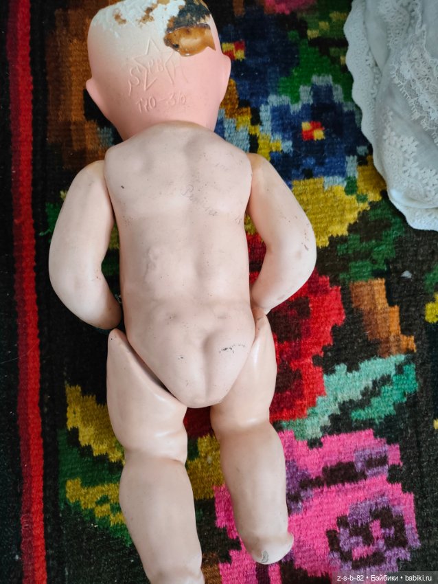 Schoenau & Hoffmeister 170