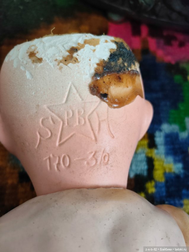 Schoenau & Hoffmeister 170 (фото 9)