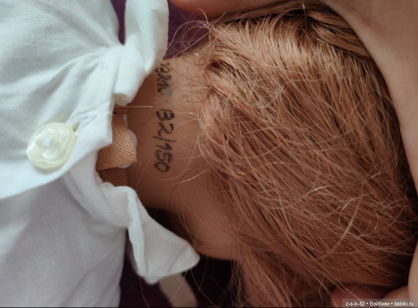 Очень красивая релкая кукла Sidikid (фото 7)