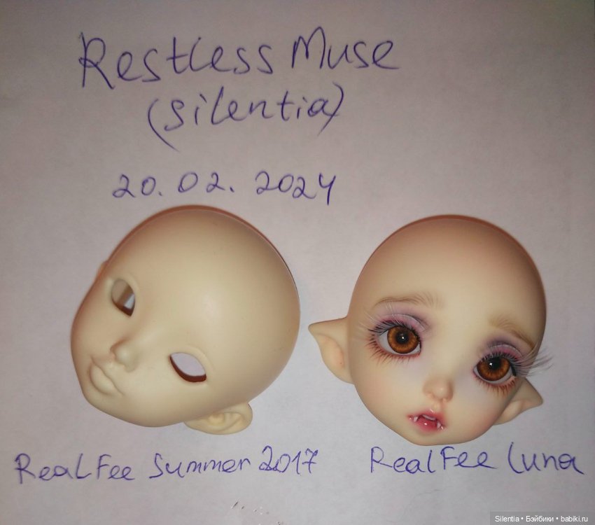 Голова Fairyline Realfee Summer 2017