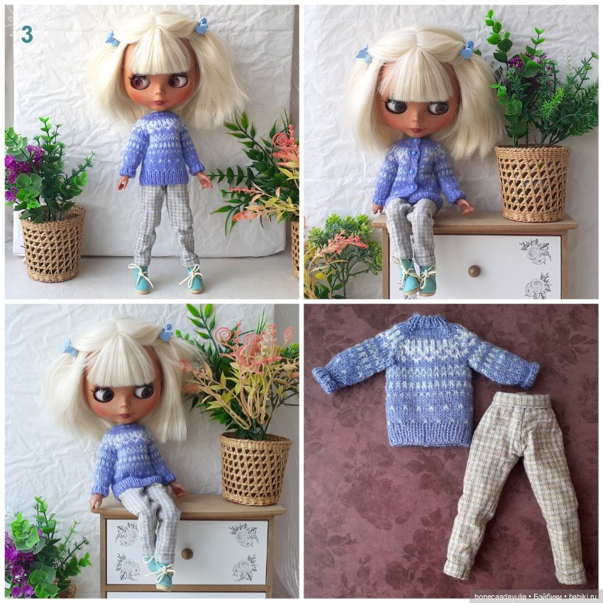 Комплекты одежды для кукол Блайз Blythe Кардиган Свитер Брюки