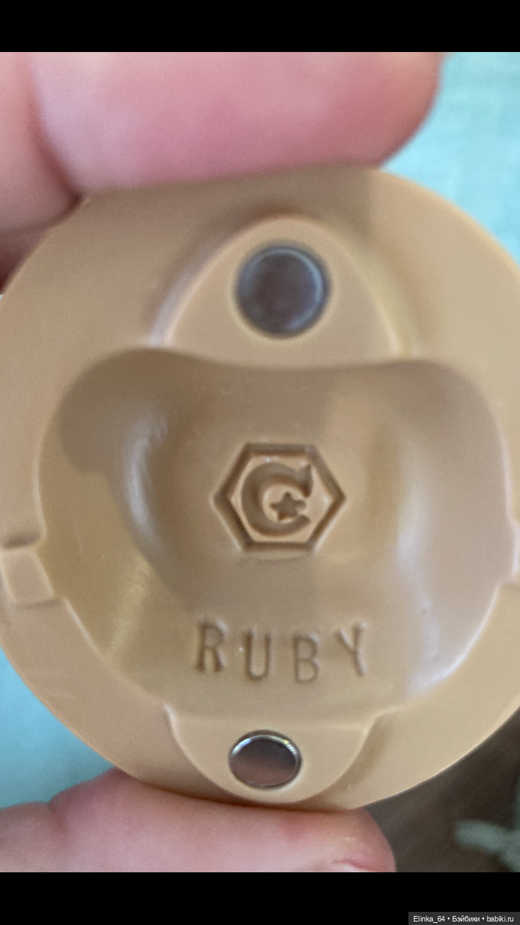 Девочка - солнышко! Mиги Долл Цена снижена