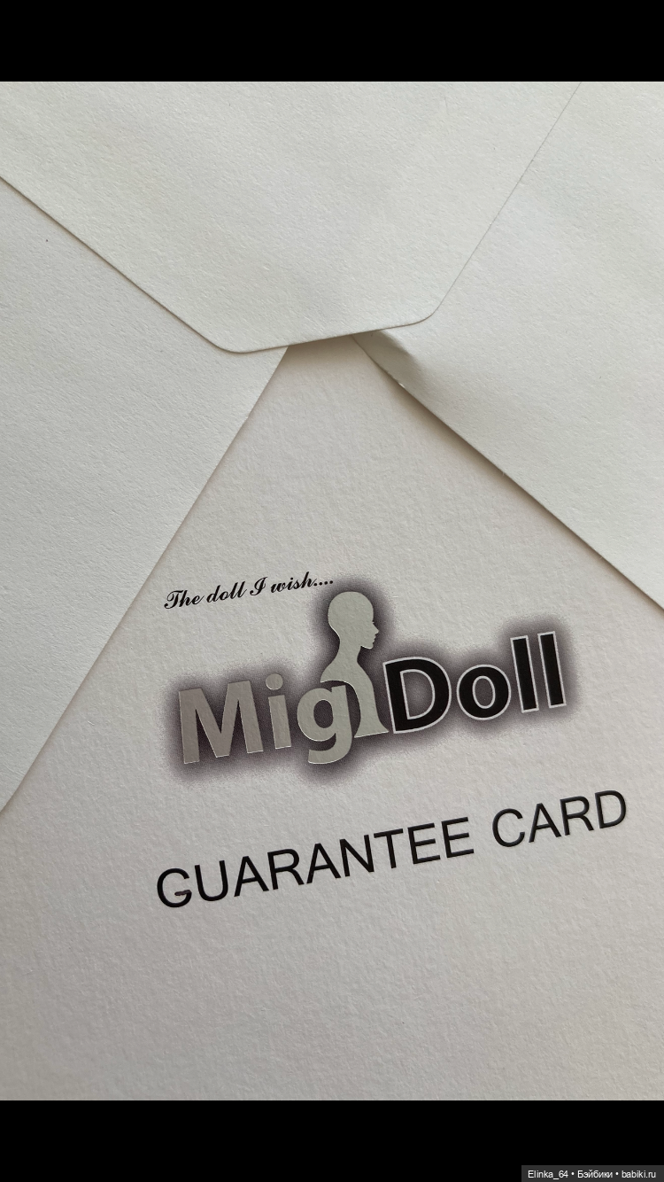 Девочка - солнышко! Mиги Долл Цена снижена