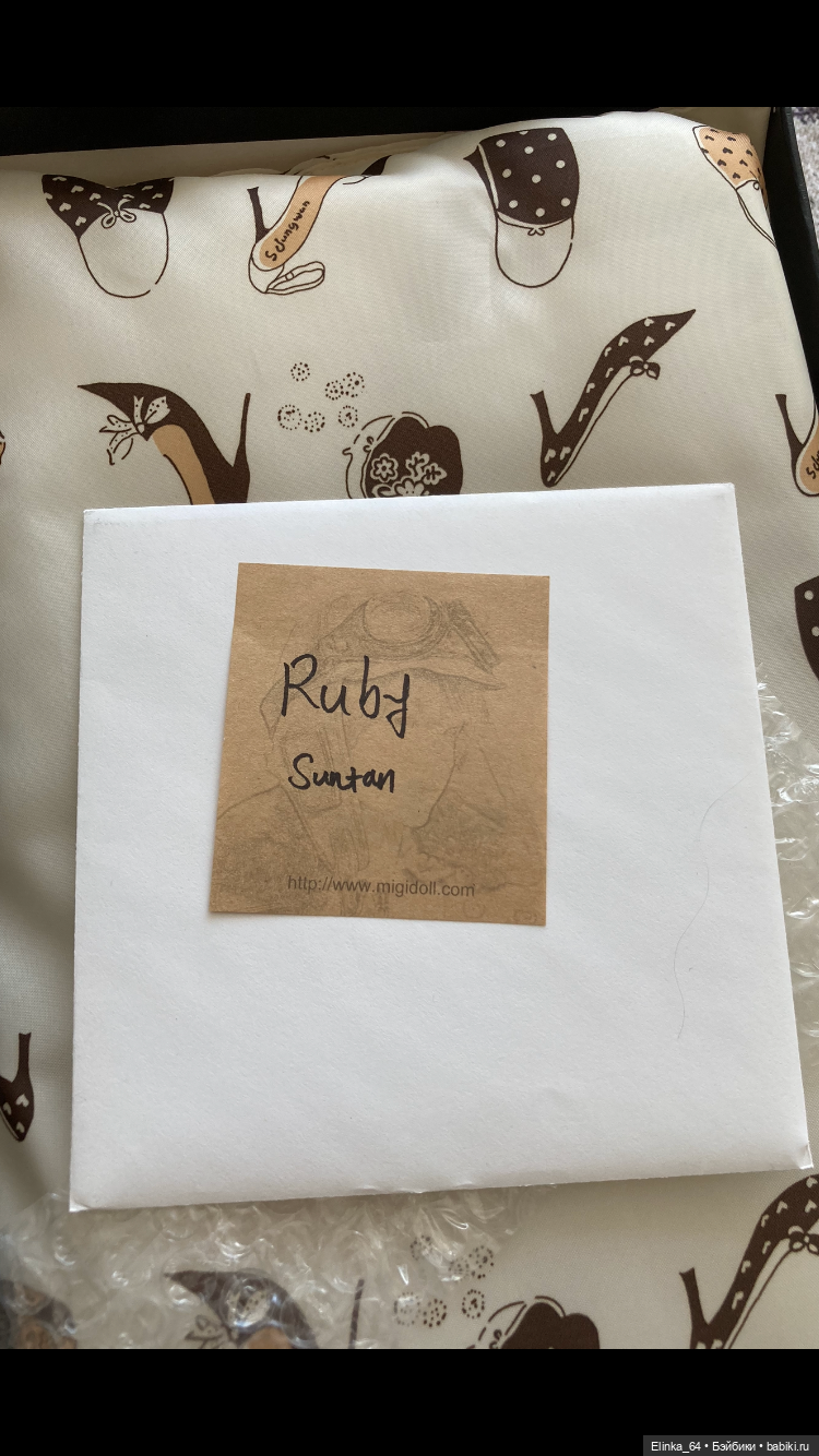 Девочка - солнышко! Mиги Долл Цена снижена