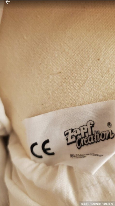 Виниловая куколка Zapf — Коллекционные куклы (фото 2)