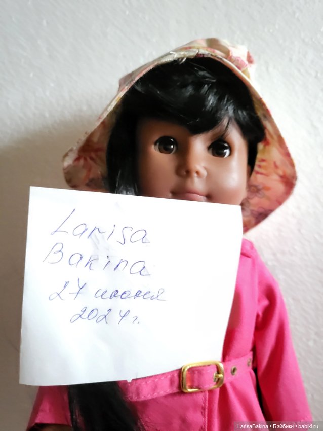 Моя подружка — Игровые куклы (фото 6)