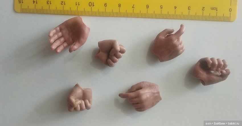 Кисти рук — Части шарнирных кукол (не BJD)