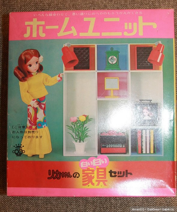 Винтажная модульная стенка для Ликки 2 поколения компании Такара (фото 8)