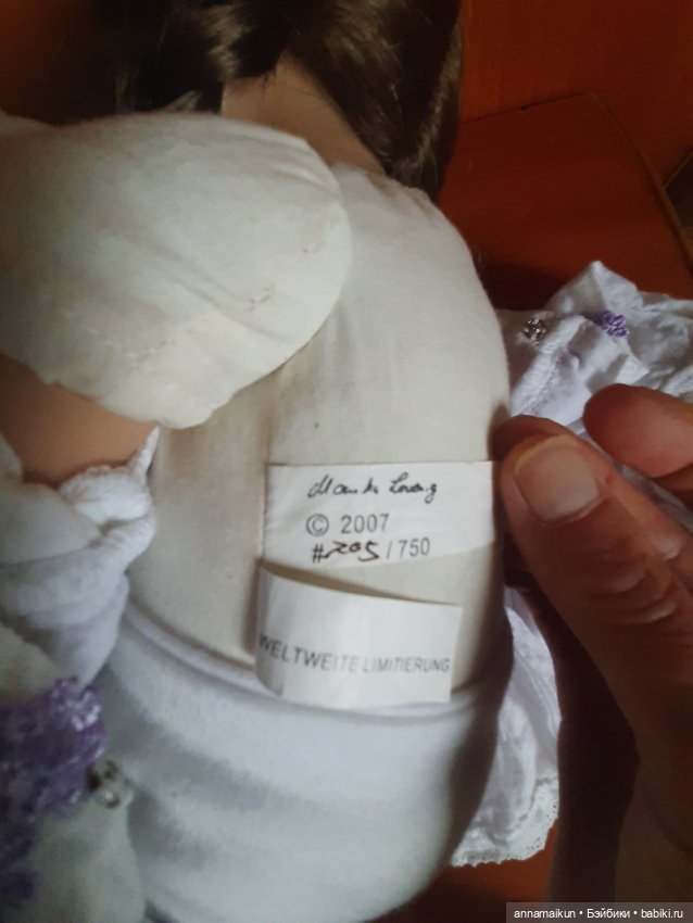 Очень срочно! Силикон-виниловая куколка от Monika Levenig (фото 6)