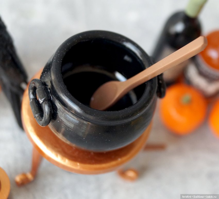 Ведьминский набор №3 (масштаб 1:6) (фото 7)