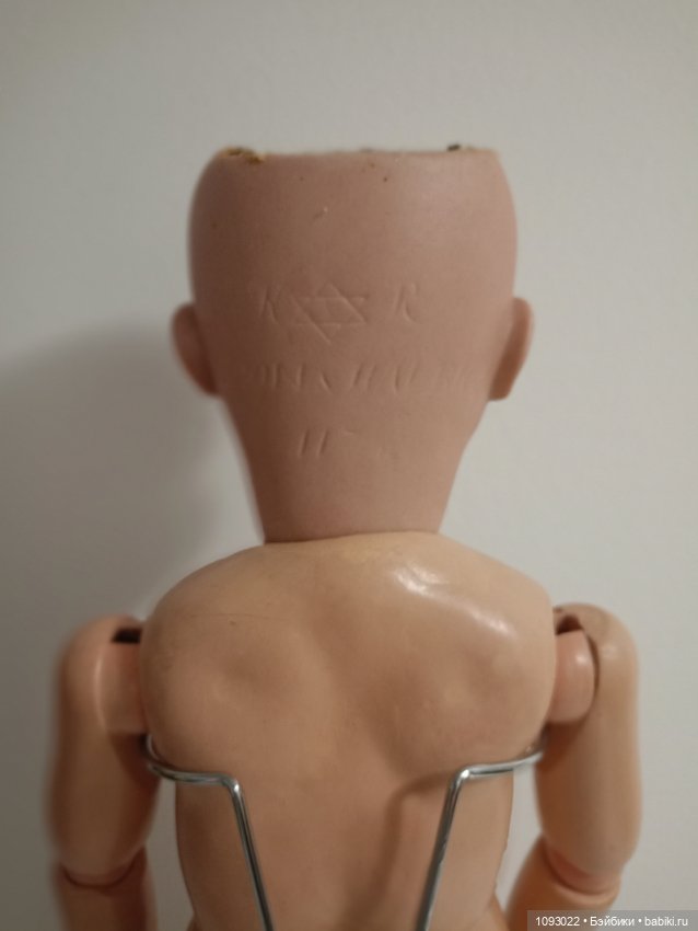 Kammer&Reinhardt, молд 117 n