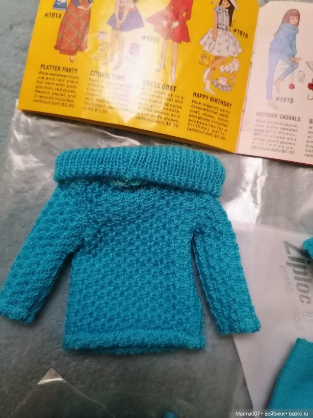 Винтажный аутфит Скиппер 1963г. в отличном состоянии (фото 6)