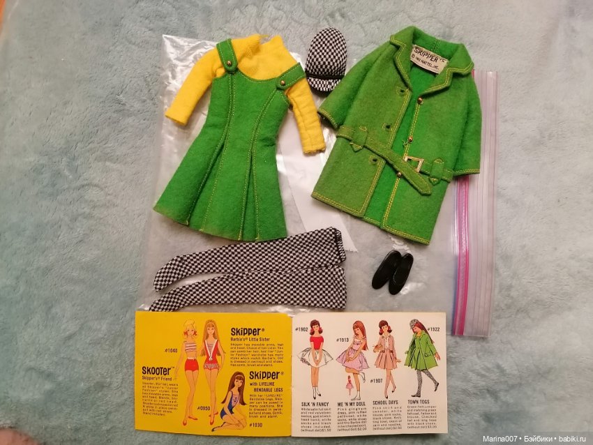 Винтажный аутфит Скиппер 1963г. в отличном состоянии