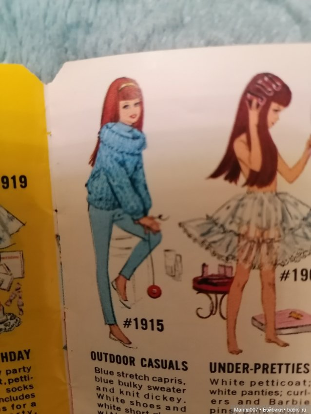 Винтажный аутфит Скиппер 1963г. в отличном состоянии (фото 10)