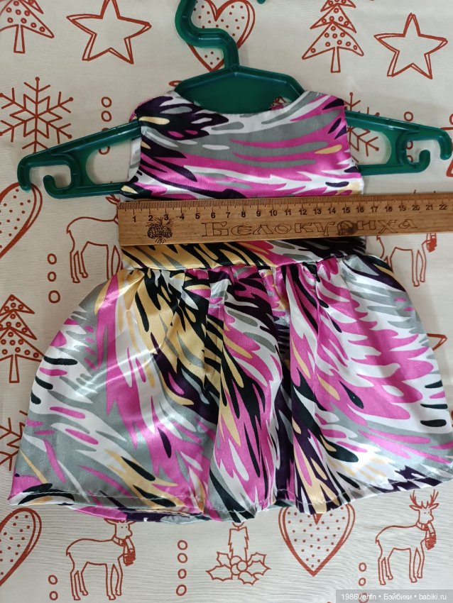 Распродажа одежды на куклу Kidz'n'cats 46 см, Готц 48-50 см и подобных. Скидки