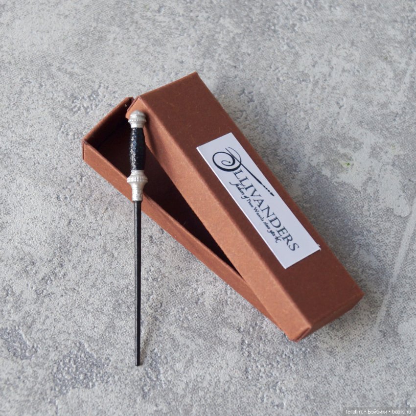 Палочки из мира Гарри Поттера (масштаб 1:6) (фото 7)