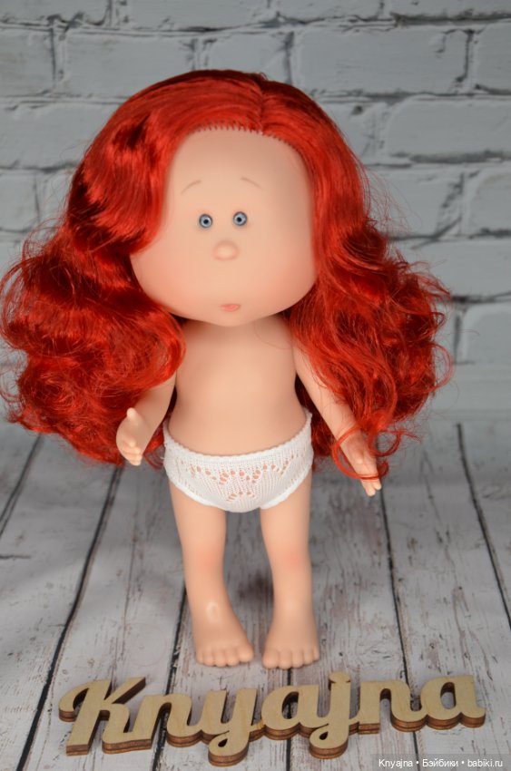 Мия от Nines d'Onil, яркая Ариэль, #2