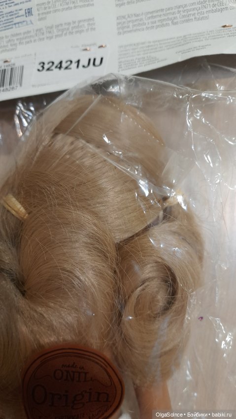 Клео ириска с хвостиками кукла паола рейна (фото 6)