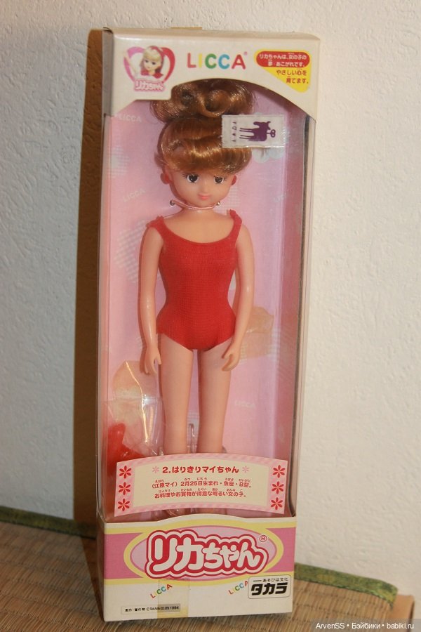 Винтажная подруга Ликки 4 поколения Харакири Май-чан